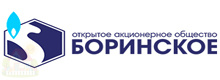 Боринское