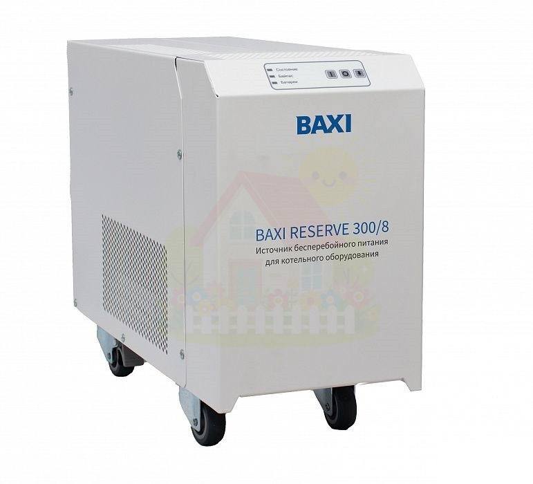 Инженерная сантехника Однофазный источник бесперебойного питания BAXI Reserve 300/8 на 8 часов — детальное фото