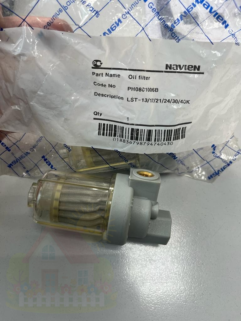 Купить Фильтр топливный Navien LST 13-40K Navien арт. PH0801006B — фото товара в каталоге
