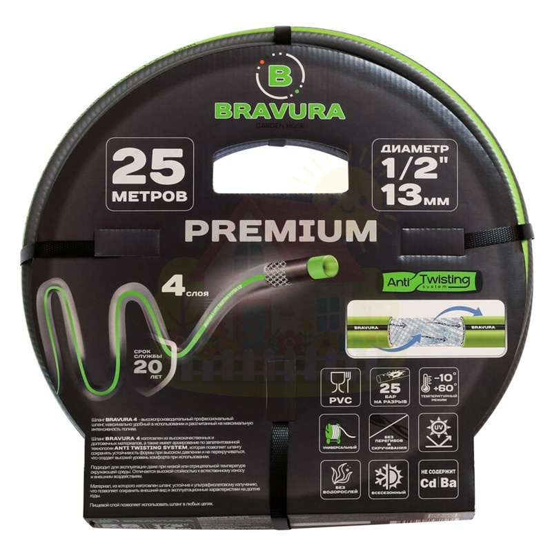 Инженерная сантехника Шланг поливочный Bravura Premium 4-х слойный 13мм 3/4" 25 м бухта — детальное фото