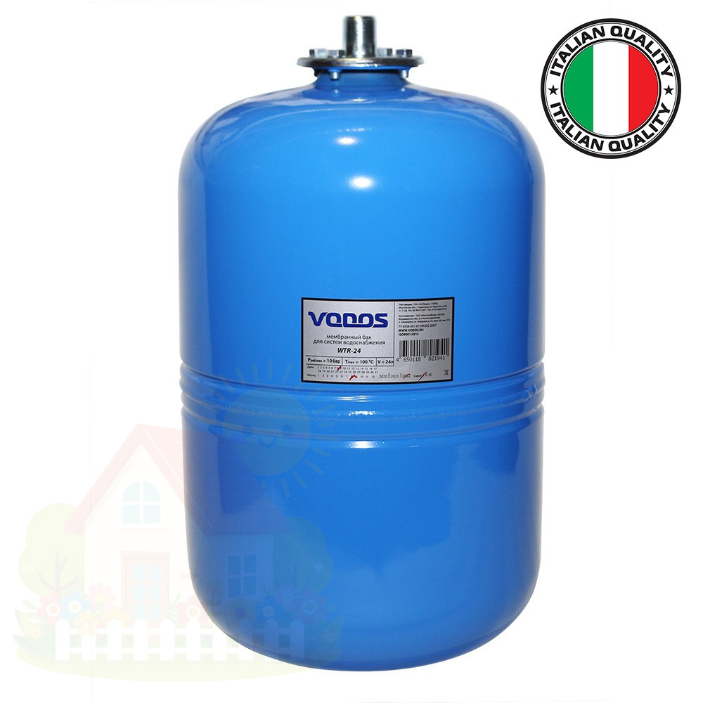 Купить Гидроаккумулятор Vodos WTR 24 литра (мембрана SE.FA Italy) — фото товара в каталоге