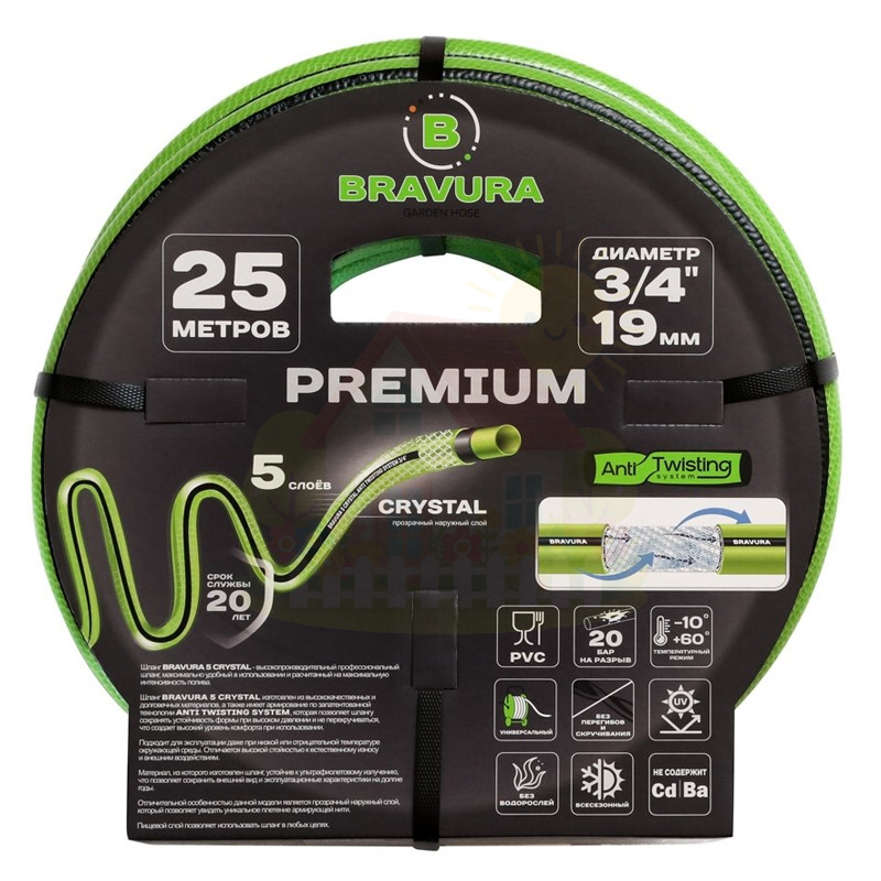 Инженерная сантехника Шланг поливочный Bravura Crystal 5-ти слойный 19мм 3/4" 25 м бухта — детальное фото