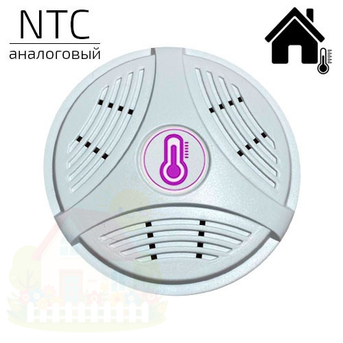 Купить Датчик температуры проводной комнатный ZONT МЛ-774 (NTC) — фото товара в каталоге