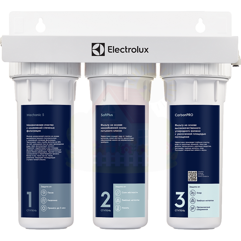 Инженерная сантехника Фильтр для очистки воды умягчение-хлор Electrolux AquaModule SF — детальное фото