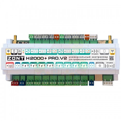 Инженерная сантехника Контроллер системы отопления ZONT H2000+ PRO.V2  арт. ML00006086 — детальное фото