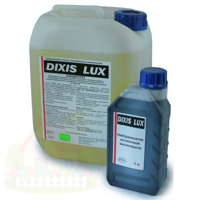Купить Промывка для системы отопления Dixis Lux 10 кг — фото товара в каталоге
